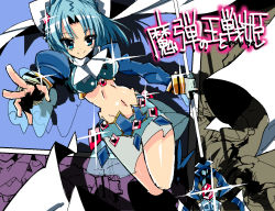 10s 1girl blue_eyes blue_hair braid breasts ascot jewelry ludmila_lourie madan_no_ou_to_vanadis midriff navel panties polearm ribbon see-through_clothes shoes short_hair skirt smile sparkle spear underwear weapon