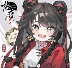 Rule 34 | 1girl, :d, artist name, black eyes, black hair, braided sidelock, cat, copyright name, double bun, earrings, elgyuli, fang, flower in eye, grey background, guang (guilongchao), guilongchao, hair bun, hair ribbon, highres, jacket, jewelry, long hair, looking at viewer, open mouth, portrait, procreate (medium), red jacket, red ribbon, ribbon, shirt, smile, solo, straight-on, symbol in eye, white background, white shirt