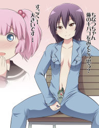 2girls axew bad_id bad_pixiv_id blush breasts center_opening cleavage crossover funami_yui gen_5_pokemon jumpsuit kuso_miso_technique long_hair meme multiple_girls nintendo parody pink_hair pokemon pokemon_(creature) purple_hair serebi_ryousangata short_hair small_breasts translated tsuda_minami unzipped voice_actor_connection yaranaika yoshikawa_chinatsu yuri yuru_yuri