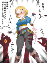 Rule 34 | 1girl, anger vein, black pants, blonde hair, blue shirt, blush, boots, braid, brown boots, brown gloves, clenched teeth, commentary request, crown braid, ear blush, emphasis lines, fingerless gloves, fold-over boots, gloom spawn, gloves, gold trim, grabbing another&#039;s thighs, green eyes, highres, nintendo, pants, princess zelda, shirt, short hair, solo, sweat, teeth, the legend of zelda, the legend of zelda: tears of the kingdom, translation request, wasabi (legemd), white background