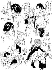 1boy 3girls baby black_boots black_hair black_shirt boots bottle braid child dress family funa2001 glasses grey_hair highres holding holding_bottle holding_plate if_they_mated long_hair long_sleeves multiple_girls nanakusa_nazuna_(yofukashi_no_uta) open_mouth plate ponytail shirt short_hair short_ponytail skirt speech_bubble toddler translated uguisu_anko white_hair white_shirt white_skirt yamori_kou yofukashi_no_uta