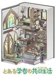 1girl 4boys :d :o alhaitham_(genshin_impact) ancient_egyptian_clothes animal_ears animal_hat bed bench black_eyes black_footwear black_gloves black_headwear black_pants black_shirt black_shorts blonde_hair blue_cape book bookshelf boots bright_pupils bucket camera cape card chair chalice clock closed_eyes coffee_table commentary_request couch crop_top cup cyno_(genshin_impact) desk desk_lamp dice diorama door elbow_gloves facing_away fake_animal_ears feather_hair_ornament feathers floorplan flower_pot flying fox_boy fox_ears fox_tail from_behind genius_invokation_tcg genshin_impact gloves green_cape green_eyes grey_hair hair_ornament halo hammer hand_up hanging_plant hat highres holding holding_card holding_hammer inkwell instrument_request itou_(mogura) jackal_ears jar kaveh_(genshin_impact) lamp lantern long_sleeves looking_at_another medium_hair milk_churn multiple_boys nightstand oil_lamp open_book open_mouth paimon_(genshin_impact) pants paper photo_(object) picture_frame pillow plant playing_card potted_plant quill red_cape screwdriver scroll shelf shirt short_hair shorts simple_background sitting smile stained_glass standing table tail tighnari_(genshin_impact) toolbox tools toy_house translation_request tripod trophy v-shaped_eyebrows vase white_background white_footwear white_hair white_pupils white_shirt window wooden_bucket wrench