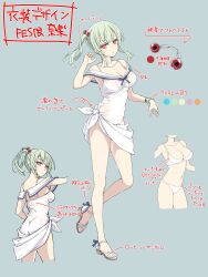 Rule 34 | 1girl, :o, ass, beads, blunt bangs, blunt ends, blunt sidelocks, blush, bra, breasts, reference sheet, cleavage, collarbone, color guide, concept art, dress, full body, green hair, grey background, hair beads, hair ornament, high side ponytail, highres, large breasts, looking at viewer, multiple views, naraku (senran kagura), navel, notes, official art, panties, pink eyes, production art, sandals, see-through clothes, see-through dress, senran kagura, senran kagura new link, shiny skin, short hair, shoulder blades, side ponytail, simple background, standing, tied dress, translation request, turnaround, underwear, variations, wet, wet clothes, wet dress, white bra, white panties