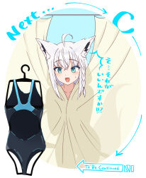 1girl ahoge animal_ear_fluff animal_ears blue_one-piece_swimsuit blush braid clothes_hanger commentary_request curtains fox_ears fox_girl green_eyes hachiman_tanuki hair_between_eyes highres hololive long_hair looking_at_viewer one-piece_swimsuit open_mouth peeking_out shirakami_fubuki sidelocks single_braid solo sweatdrop swimsuit to_be_continued translation_request virtual_youtuber white_hair