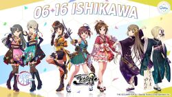 6+girls ahoge atarayoduki_(idolmaster) bike_shorts black_eyes blonde_hair boots braid brown_eyes brown_hair criss-cross_halter domyoji_karin earrings frills gloves green_eyes green_kimono grey_hair hair_ornament hair_over_one_eye halterneck hamaguchi_ayame high_heel_boots high_heels highres idolmaster idolmaster_cinderella_girls idolmaster_cinderella_girls_starlight_stage japanese_clothes japanese_text jewelry kakuriyogatari_(idolmaster) key_visual kimono kobayakawa_sae kunai lace-up_boots multiple_girls nail_polish official_art open_mouth pointing ponytail promotional_art purple_kimono sandals shiomi_syuko shirasaka_koume smile sword thighhighs wakiyama_tamami weapon yorita_yoshino