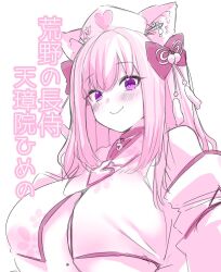 Rule 34 | 1girl, animal ear fluff, animal ears, bare shoulders, bebebe (pepegakii), bell, blush, breast curtains, breasts, cat ears, cat girl, floral print, floral print kimono, hair bell, hair ornament, hair ribbon, hat, indie virtual youtuber, japanese clothes, jingle bell, kanzashi, kimono, kouya no naga samurai, large breasts, long hair, looking at viewer, mole, mole on breast, monochrome, neck bell, nurse cap, pink eyes, pink theme, print kimono, ribbon, sagging breasts, smile, solo, tenshouin himeno, tenshouin himeno (1st costume), underboob, virtual youtuber, white background