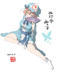 Rule 34 | 1girl, blue hat, breasts, character name, frilled hat, frilled kimono, frills, hat, inuno rakugaki, japanese clothes, kimono, one-hour drawing challenge, pink eyes, pink hair, short hair, smile, socks, solo, touhou, white background, white socks, wide sleeves
