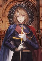 Rule 34 | 1boy, aiguillette, axis powers hetalia, belt, blonde hair, blue jacket, cape, dated, france (hetalia), gloves, highres, holding, holding sword, holding weapon, jacket, looking at viewer, male focus, medium hair, military jacket, military uniform, open mouth, purple eyes, solo, sword, tuxiaoxian007, upper body, weapon