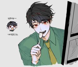 1boy @_@ black_hair chibi collared_shirt commentary green_shirt grey_background highres holding holding_spoon korean_commentary korean_text long_sleeves male_focus multiple_views necktie nut_gt ooe_(game) open_mouth red_eyes sharp_teeth shiodome_(ooe) shirt short_hair smile spoon teeth translation_request yellow_necktie