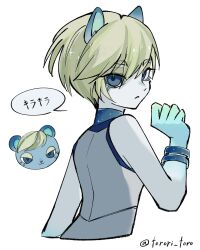 1girl animal_crossing animal_ears blue_eyes colored_extremities colored_eyelashes green_hair hand_up highres humanization ione_(animal_crossing) looking_at_viewer looking_back nintendo shirt short_hair simple_background sleeveless sleeveless_shirt solo squirrel squirrel_ears squirrel_girl torori_toro_(oimo_kenpi) translation_request turtleneck upper_body white_background