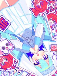 Rule 34 | + +, 3girls, aoi tsuyu, aqua hair, doushite-chan, drill hair, hair between eyes, hatsune miku, kasane teto, long hair, long sleeves, looking at viewer, mouth veil, multiple girls, nun, open mouth, orange eyes, own hands together, red hair, ringed eyes, synthesizer v, t-shi no hanashi wo shinjiru na (vocaloid), traditional nun, twin drills, utau, veil, vocaloid, yellow eyes