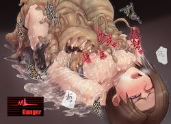 1girl bhm black_gloves blue_eyes blush boots breast_sucking breasts brown_boots brown_hair fingerless_gloves gloves highres jill_valentine monster nipples one_eye_closed open_mouth peril resident_evil resident_evil_3:_nemesis short_hair slime_(substance) sweat tentacles