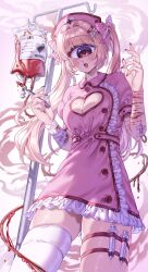 1girl absurdres azen_(mntimcczgrtn) bandaged_arm bandages bandaid bandaid_hair_ornament bleeding blonde_hair blood blood_bag breasts buttons cleavage_cutout clothing_cutout cross cyclops dress frills hair_ornament hair_ribbon hat heart_cutout highres holding_scalpel injury iv_stand long_hair looking_at_viewer monster_girl nail_polish nurse nurse_cap one-eyed open_mouth original pink_dress pink_ribbon red_cross ribbon scalpel self-harm simple_background single_thighhigh smile standing syringe thighhighs thighs twintails very_long_hair white_thighhighs wrist_cutting