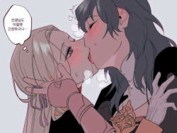 2girls b_(wldms6650) bad_link blonde_hair blush closed_eyes edelgard_von_hresvelg female_byleth_(fire_emblem) fire_emblem fire_emblem:_three_houses kiss long_hair multiple_girls nintendo simple_background speech_bubble thought_bubble white_background yuri
