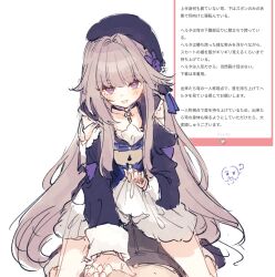 1girl 1other blush brown_hair clothes_lift genshou_ex herta_(honkai:_star_rail) highres honkai:_star_rail honkai_(series) long_hair purple_eyes simple_background sitting sitting_on_person skirt skirt_lift straddling white_background