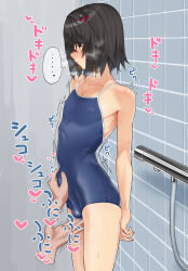 Rule 34 | 2boys, absurdres, black hair, blush, bulge, caressing testicles, crossdressing, crossdressing (mtf), disembodied hand, earrings, erection, erection under clothes, hair between eyes, hair ornament, hairclip, handjob, handjob over clothes, highres, jewelry, karasu (jjwh2832), male focus, mashiro meme, multiple boys, nijisanji, school swimsuit, short hair, solo focus, swimsuit, testicles, trap, trembling, virtual youtuber, yaoi, yellow eyes