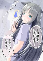 1girl alternate_costume animal_ears blue_eyes blush casual chrono_genesis_(umamusume) frown grey_hair hair_between_eyes horse_girl long_hair looking_at_viewer rain sad shirt solo translation_request tsurutonon umamusume window