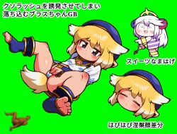2girls animal_ears beret blonde_hair blue_boots blue_eyes blue_hat blush bombergirl boots brass_(bombergirl) chibi chibi_inset closed_eyes closed_mouth commentary_request dog_ears dog_girl dog_tail full_body green_background hat long_hair lying manatsu_no_yo_no_inmu multiple_girls on_back open-toe_boots panties papuru_(bombergirl) puffy_short_sleeves puffy_sleeves shirt short_hair short_sleeves simple_background tail tonchamon_san translation_request underwear white_hair white_panties white_shirt