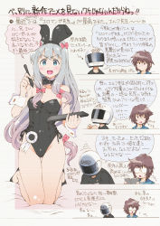 1boy 2girls animal_ears artist_self-insert ballpoint_pen_(medium) black_leotard blue_eyes blue_sailor_collar bow bowtie commentary_request detached_collar drawing_tablet eromanga_sensei fake_animal_ears gradient_hair hair_bow helmet izumi_sagiri kita_high_school_uniform kneeling leotard long_hair low-tied_long_hair maguta motorcycle_helmet multicolored_hair multiple_girls nagato_yuki pen_(medium) pink_bow playboy_bunny rabbit_ears sailor_collar school_uniform serafuku silver_hair solo_focus strapless strapless_leotard stylus suzumiya_haruhi_no_yuuutsu thigh_gap traditional_media translation_request wavy_mouth wrist_cuffs