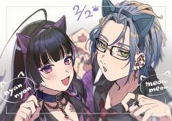 Rule 34 | 1boy, 1girl, :d, :o, ahoge, animal ear hairband, animal ears, barbell piercing, black collar, black hair, black shirt, blue hairband, blunt bangs, blush, braid, breasts, cat day, cat ear hairband, cat ears, chest tattoo, cleavage, collar, collarbone, collared shirt, commentary request, dated, ear piercing, earrings, eyelashes, fake animal ears, fingernails, glasses, gold earrings, gold ring, gradient background, green eyes, grey background, grey hair, hair intakes, hairband, hands up, hex haywire, hex haywire (1st costume), highres, industrial piercing, jacket, jewelry, kaburagi (pnoir087), large breasts, long fingernails, long hair, long sleeves, looking at viewer, meloco kyoran, meloco kyoran (1st costume), meowing, multicolored hair, multiple rings, nail polish, necktie, nijisanji, nijisanji en, open clothes, open jacket, open mouth, parted bangs, paw pose, paw print, piercing, purple eyes, purple hair, purple hairband, purple jacket, purple nails, raised eyebrows, red necktie, ring, shirt, short hair, side braids, smile, speech bubble, streaked hair, suspenders, tattoo, upper body, virtual youtuber, white background