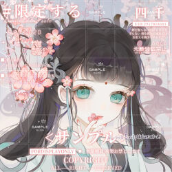 1girl antlers aqua_eyes black_hair blue_hanfu blue_sky blunt_bangs branch cherry_blossoms chinese_clothes closed_mouth commission day double_bun eyelashes eyeshadow facial_mark flower flower_to_mouth forehead_mark hair_bun hair_flower hair_ornament hanfu holding holding_flower horns juzi_haosuan light_particles lipstick long_hair makeup mandarin_collar nail_polish original outdoors pink_eyeshadow pink_flower pink_lips pink_nails sample_watermark sky smile solo spring_(season) third-party_source too_many_watermarks upper_body very_long_hair watermark watermark_grid
