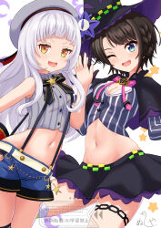 2girls absurdres alternate_costume beret black_hat black_skirt blue_eyes blue_shorts breasts brown_hair cleavage cosplay costume_switch grey_hair grey_hat grey_shirt hat highres hololive long_hair looking_at_viewer medium_breasts multiple_girls murasaki_shion murasaki_shion_(1st_costume) navel nushiya_(ayihsem) one_eye_closed oozora_subaru oozora_subaru_(work) open_mouth purple_shirt shirt short_hair short_shorts shorts skirt small_breasts smile suspender_shorts suspenders very_long_hair virtual_youtuber witch_hat yellow_eyes