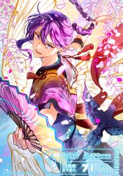 1boy arched_back armlet bird black_pants braid braided_ponytail clothing_request colorful_background copyright_name copyright_notice countdown dated double-parted_bangs ensemble_stars! falling_petals feet_out_of_frame fingernails floating_hair flower folding_fan foreshortening hair_between_eyes hand_fan head_tilt holding holding_fan japanese_clothes japanese_paradise_flycatcher jewelry kanzaki_souma light_particles long_hair looking_at_viewer looking_to_the_side lower_teeth_only male_focus official_alternate_costume official_alternate_hairstyle official_art open_mouth outdoors outstretched_arms pants petals purple_eyes purple_flower purple_hair sakuramochi1003 short_sleeves solo sparkle spread_arms standing tassel teeth turning_head wide_sleeves wisteria wristband