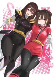 Rule 34 | absurdres, black bow, bodysuit, bow, breasts, brown hair, cycloneactionx, double bun, earrings, fillipatch, gozyuunicorn, hair bun, highres, hoop earrings, ichikawa oto, ichikawa sumino, jewelry, long hair, medium breasts, multicolored hair, no.1 sentai gozyuger, purple eyes, red bodysuit, red eyes, red hair, samurai sentai shinkenger, shinken red, siblings, sisters, streaked hair, super sentai, tokusatsu, two-tone hair, v