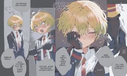 1boy 1other bad_id bad_twitter_id black_coat black_gloves blonde_hair blush close-up closed_eyes coat commentary dante_(limbus_company) gloves hair_between_eyes hand_on_own_face highres holding holding_polearm holding_weapon inactive_account korean_commentary korean_text long_sleeves male_focus maratang necktie open_mouth polearm project_moon red_necktie shirt shy simple_background sinclair_(project_moon) speech_bubble surprised sweatdrop weapon white_shirt yellow_eyes
