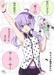 Rule 34 | 2girls, a.i. voice, ahoge, ai scream! (love live!), armpits, blue eyes, braid, food, hand up, highres, ice cream, ice cream cone, kakihito shirazu, kizuna akari, midriff peek, mini person, minigirl, multiple girls, patterned background, purple eyes, purple hair, short hair with long locks, short shorts, shorts, simple background, sleeveless, translated, twin braids, voiceroid, white hair, yuzuki yukari, yuzuki yukari (a.i. voice)