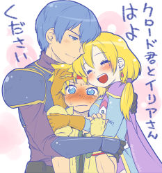 1girl black_hair blonde_hair breasts cape claude_c._kenny commentary_request earrings family gloves hug ilia_silvestri jewelry leotard long_hair multiple_boys nekomura_otako parent_and_child ponytail ronyx_j._kenny short_hair short_ponytail star_ocean star_ocean_anamnesis star_ocean_first_departure star_ocean_the_second_story white_background