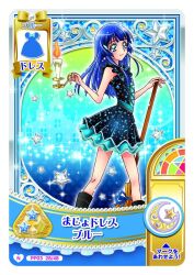 Rule 34 | 1girl, aoki reika, artist request, bare arms, bare shoulders, black boots, black dress, blue background, blue eyes, blue hair, blunt bangs, boots, border, broom, candle, card (medium), castle, closed mouth, commentary request, crescent print, cross-laced clothes, cross-laced dress, dress, eyelashes, feet out of frame, fire, frilled dress, frills, full body, hair ornament, hairclip, happy, highres, holding, holding broom, holding candle, knee boots, light particles, long hair, looking at viewer, official alternate costume, official art, outline, picture frame, precure, second-party source, short dress, sidelocks, sleeveless, sleeveless dress, smile, smile precure!, solo, sparkle, star (symbol), star print, tareme, translation request, white border, white outline