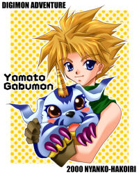 Rule 34 | 1boy, 2000, artist name, bare shoulders, blonde hair, blue eyes, brown gloves, character name, closed mouth, copyright name, creature, digimon, digimon (creature), digimon adventure, gabumon, gloves, green shirt, hakoiri nyanko, holding, holding creature, holding digimon, ishida yamato, male focus, shirt, short hair, sleeveless, sleeveless shirt, smile, spiked hair