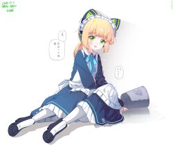 1girl :d absurdres accident animal_ear_headphones animal_ears apron aqua_bow aqua_bowtie artist_name back_bow black_boots black_dress blonde_hair blue_archive boots bow bowtie bucket cat_ear_headphones cat_ears character_name chinese_commentary collared_dress commentary_request contrast_collar dated dress fake_animal_ears fallen_down frilled_apron frilled_dress frills full_body furrowed_brow green_eyes headphones highres long_sleeves looking_at_viewer low_ponytail maid maid_apron maid_headdress medium_hair midori_(blue_archive) midori_(maid)_(blue_archive) no_halo number_print official_alternate_costume open_mouth pantyhose ponytail puffy_long_sleeves puffy_sleeves shadow sidelocks simple_background sitting smile solo southernsandbox spill sweatdrop tears translation_request trembling water water_drop wet wet_hair white_apron white_background white_bow white_headdress white_pantyhose