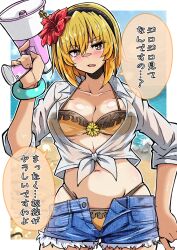 1girl beach bikini black_hairband blonde_hair blush border bracelet breasts brown_eyes cleavage commentary fang flower_hairband hair_between_eyes hairband hand_on_own_hip highres higurashi_no_naku_koro_ni higurashi_no_naku_koro_ni_gou holding holding_megaphone houjou_satoko jewelry large_breasts megaphone navel ocean open_clothes open_mouth open_shirt sand shinonome_mozuku shirt short_hair short_shorts shorts solo sweat swimsuit tied_shirt translation_request white_border white_shirt yellow_bikini