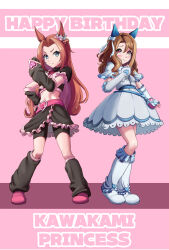 2girls absurdres animal_ears arm_warmers belt bike_shorts bike_shorts_under_skirt black_arm_warmers black_boots black_leg_warmers black_skirt blue_eyes blush boots bow braid breasts brown_eyes brown_hair character_name closed_mouth commentary_request cosplay cure_black cure_black_(cosplay) cure_black_pose cure_white cure_white_(cosplay) cure_white_pose dress ear_bow ear_covers ear_ornament fingerless_gloves forehead full_body futari_wa_precure gloves hair_between_eyes hand_on_own_hip happy_birthday heart heart_belt highres hiji94 horse_ears horse_girl kawakami_princess_(umamusume) king_halo_(umamusume) leg_warmers long_hair looking_at_viewer medium_breasts midriff multiple_girls navel parted_bangs pink_belt precure red_eyes sidelocks skirt standing umamusume white_boots white_dress white_leg_warmers
