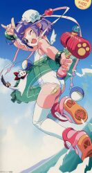 Rule 34 | absurdres, bandaid, blue eyes, blush stickers, double bun, fang, hair bun, highres, mii (popotan), non-web source, official art, one-piece swimsuit, popotan, purple hair, school swimsuit, swimsuit, thighhighs, watanabe akio, white one-piece swimsuit, white school swimsuit, white thighhighs