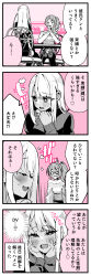 2girls absurdres highres multiple_girls original ouchi_kaeru