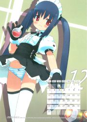 1girl between_fingers blue_hair blue_panties blush bow bow_panties calendar choker clothes_lift cork cross december dress dress_lift female_focus flask flat_chest frills fur_trim gayarou gloves hair_between_eyes hammer highres holding kooh loli long_hair looking_away maid maid_headdress navel pangya panties pantyshot petticoat red_eyes ribbon ribbon_choker round-bottom_flask scan scan_artifacts scrunchie shirt short_dress sidelocks solo standing strap striped_clothes striped_panties thigh_gap thighhighs turtleneck twintails underwear upskirt very_long_hair white_panties white_thighhighs wind wind_lift
