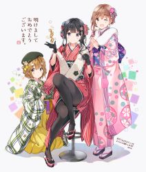 10s 2016 3girls :d ;d adagaki_aki akeome bar_stool black_eyes black_gloves black_hair black_legwear blush braid brown_eyes brown_gloves brown_hair flower fujinomiya_neko gloves hair_flower hair_ornament hair_up hairclip happy_new_year hat japanese_clothes kimono koiwai_yoshino long_legs looking_at_viewer masamune-kun_no_revenge mole mole_under_eye multiple_girls new_year one_eye_closed open_mouth own_hands_together pantyhose sandals short_hair sitting smile stool tabi tiv
