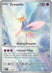 artist_name card_(medium) character_name company_name copyright_name copyright_notice cresselia english_text full_body gen_4_pokemon legendary_pokemon nintendo no_humans official_art pokemon pokemon_(creature) pokemon_card pokemon_focus pokemon_tcg satomatoma solo third-party_source trading_card