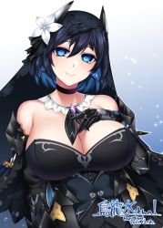 Rule 34 | 1girl, bare shoulders, black hair, blue eyes, breasts, choker, cleavage, colored inner hair, commission, dated, earrings, flower, gradient background, hair between eyes, hair flower, hair ornament, jewelry, konshin, large breasts, long hair, looking at viewer, mechanical arms, multicolored hair, phantasy star, phantasy star online 2, short hair, skeb commission, slit pupils, smile, solo, upper body, veil
