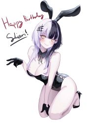 1girl animal_ears black_gloves black_hair black_leotard breasts cleavage closed_mouth fake_animal_ears gloves happy_birthday highleg highleg_leotard hololive hololive_english large_breasts leotard long_hair looking_at_viewer mofumogu_(mogu-tan) multicolored_hair playboy_bunny rabbit_ears shiori_novella simple_background smile solo split-color_hair strapless strapless_leotard virtual_youtuber white_background white_hair yellow_eyes