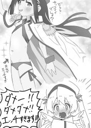 2girls absurdres arrow_(symbol) blush coat coat_on_shoulders commentary criss-cross_halter epaulettes flat_chest greyscale halterneck hat highres hozuki_momiji kotobuki_(stealth_sendan) leg_ribbon long_hair monochrome multiple_girls navel official_alternate_costume official_alternate_hair_length official_alternate_hairstyle onii-chan_wa_oshimai! oyama_mahiro ribbon stomach thigh_ribbon translated twintails wrist_cuffs x_arms