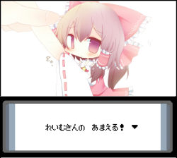 1girl bad_id bad_pixiv_id bow brown_hair charm_(pokemon_move) chibi creatures_(company) detached_sleeves female_focus game_freak gameplay_mechanics hair_ribbon hakurei_reimu japanese_clothes miko mini_person minigirl nintendo parody pasutel pokemon pokemon_move red_eyes ribbon solo touhou touhou_ningyougeki translation_request