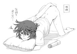 1boy all_fours anal_fingering barefoot bottomless closed_mouth dimples_of_venus fingering greyscale hair_between_eyes head_on_pillow honosuke_(tns4b) koide_natsuno male_focus male_masturbation masturbation monochrome pillow sex_toy shiki_(novel) shirt short_hair solo sweatdrop t-shirt towel
