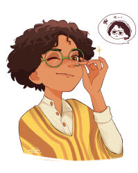 1boy 1girl afro arepa brown_eyes brown_hair camilo_madrigal colombian_clothes curly_hair dark-skinned_male dark_skin encanto glasses highres male_focus mirabel_madrigal poncho shirt short_hair simple_background smile upper_body user_cwvk5558 white_shirt yellow_poncho