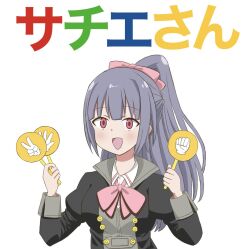 Rule 34 | 1girl, :d, assault lily, black jacket, blunt bangs, blush, bow, bowtie, character name, collared shirt, commentary, dual wielding, fukuyama jeanne sachie, grey hair, hair bow, half updo, hands up, highres, holding, holding sign, jacket, jewelry, juliet sleeves, long hair, long sleeves, looking at viewer, ludvico private girls&#039; academy school uniform, mole, mole under mouth, mundane utility, open mouth, pink bow, pink bowtie, pink eyes, puffy sleeves, ring, rock paper scissors, school uniform, shirt, sign, simple background, smile, solo, symbol-only commentary, translated, unu (yayoinoasagohan), upper body, white background, white shirt