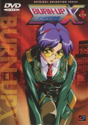 Rule 34 | absurdres, burn-up, burn-up excess, glasses, highres, kawazaki maki, non-web source, pencil skirt, police, police uniform, policewoman, purple hair, skirt, yamashita toshinari, yellow eyes