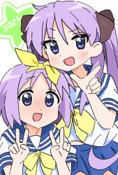 2025 2girls absurdres birthday blue_eyes blue_sailor_collar blue_skirt blush dot_nose double_v feet_out_of_frame female_focus hair_between_eyes hair_ribbon happy happy_birthday highres hiiragi_kagami hiiragi_tsukasa long_hair looking_at_viewer lucky_star multiple_girls open_mouth purple_hair ribbon sailor_collar school_uniform serafuku shirt short_hair short_sleeves siblings simple_background sisters skirt standing star_(symbol) summer_uniform syake_fureku twintails v white_background white_shirt